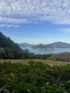 Le baie e le isole del Mar del Sud