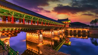 Il ponte Woljeonggyo di Gyeongju illuminato di notte